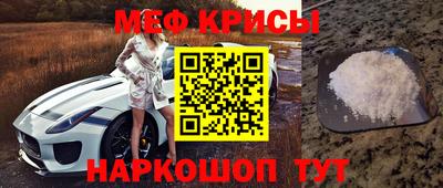 PSILOCYBIN Комсомольск-на-Амуре