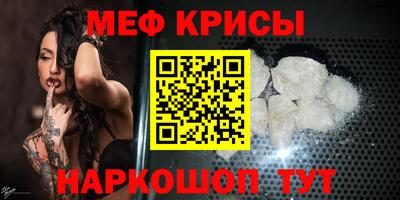 метадон Конаково