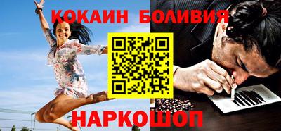 PSILOCYBIN Комсомольск-на-Амуре