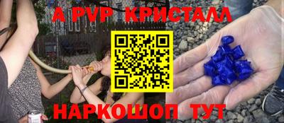метадон Конаково