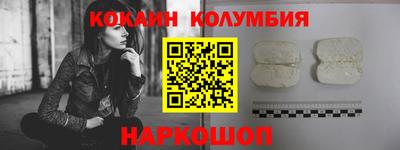 альфа пвп Коммунар