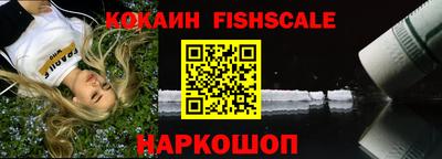 PSILOCYBIN Комсомольск-на-Амуре