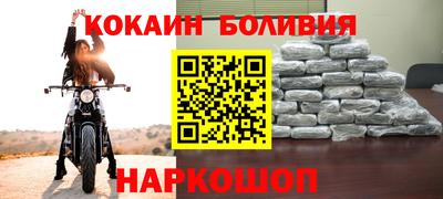 альфа пвп Коммунар
