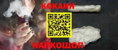 альфа пвп Коммунар
