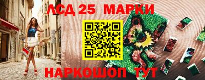 метадон Конаково