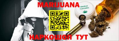 метадон Конаково