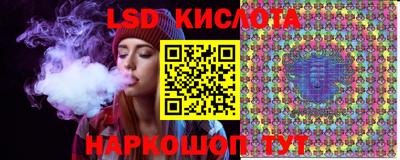 метадон Конаково