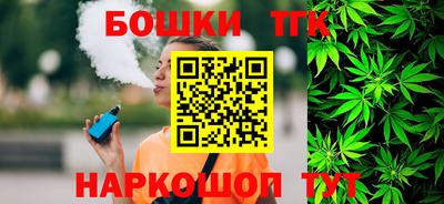 метадон Конаково