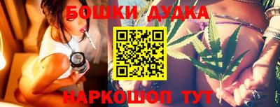 альфа пвп Коммунар
