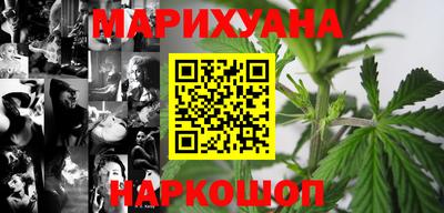 PSILOCYBIN Комсомольск-на-Амуре