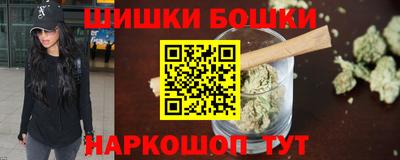 альфа пвп Коммунар
