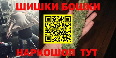 альфа пвп Коммунар