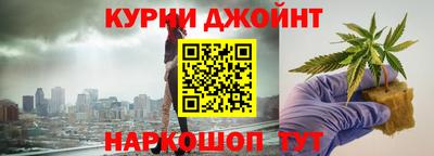 альфа пвп Коммунар