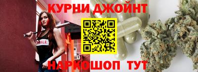 PSILOCYBIN Комсомольск-на-Амуре