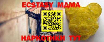 метадон Конаково