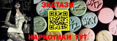 альфа пвп Коммунар