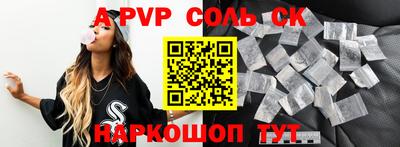 метадон Конаково