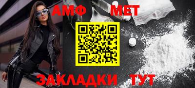 a pvp Краснокаменск