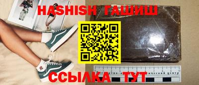 метадон Конаково