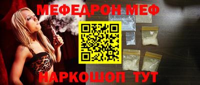 PSILOCYBIN Комсомольск-на-Амуре